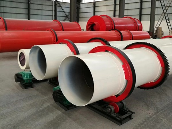 Rotary dryer